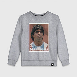 Свитшот хлопковый детский DIEGO MARADONA, цвет: меланж