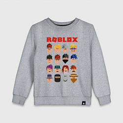 Свитшот хлопковый детский ROBLOX, цвет: меланж