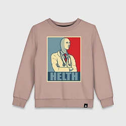 Свитшот хлопковый детский Helth, цвет: пыльно-розовый