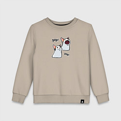 Свитшот хлопковый детский Pop Cat, цвет: миндальный