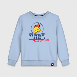Свитшот хлопковый детский CLUCKIN BELL GTA, цвет: мягкое небо