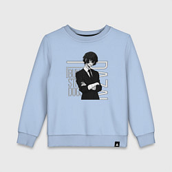 Свитшот хлопковый детский Дазай Осаму, цвет: мягкое небо