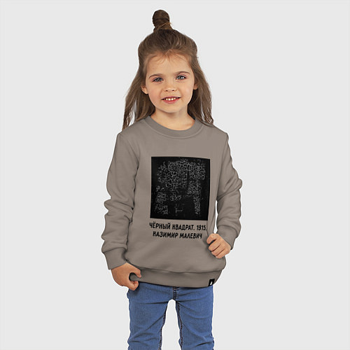 Детский свитшот ЧЕРНЫЙ КВАДРАТ МАЛЕВИЧА / Утренний латте – фото 3