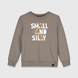 Свитшот хлопковый детский Small and Silly, цвет: утренний латте