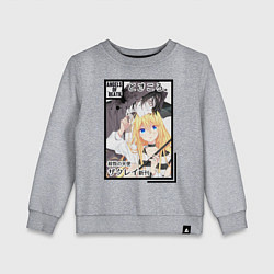 Свитшот хлопковый детский Ангел кровопролития, цвет: меланж