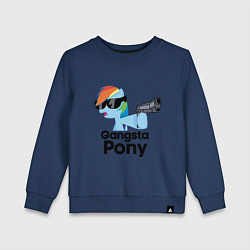 Свитшот хлопковый детский Gangsta pony, цвет: тёмно-синий