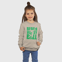 Свитшот хлопковый детский Beach Volleyball, цвет: миндальный — фото 2