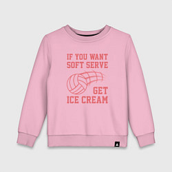 Свитшот хлопковый детский Get Ice Cream, цвет: светло-розовый