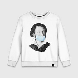 Свитшот хлопковый детский Пушкин в медицинской маске, цвет: белый