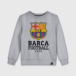 Свитшот хлопковый детский Barcelona Football Club, цвет: меланж