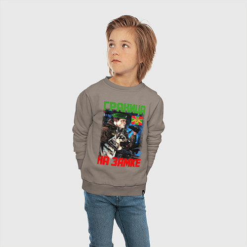 Детский свитшот ГРАНИЦА НА ЗАМКЕ / Утренний латте – фото 4