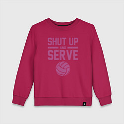 Свитшот хлопковый детский Shut Up And Serve, цвет: маджента