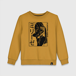 Свитшот хлопковый детский Владилена Миризе, цвет: горчичный