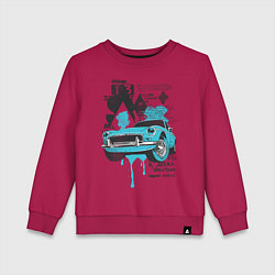 Свитшот хлопковый детский Vintage Cars, цвет: маджента