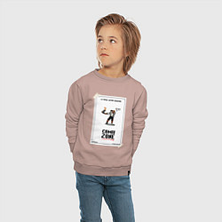 Свитшот хлопковый детский Comixzone, цвет: пыльно-розовый — фото 2