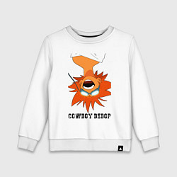 Свитшот хлопковый детский Edward Net, цвет: белый