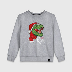 Свитшот хлопковый детский T-rex Merry Roar, цвет: меланж