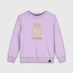 Свитшот хлопковый детский Real Madrid gold logo, цвет: лаванда