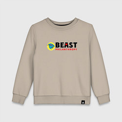 Свитшот хлопковый детский Mr Beast Philanthropy, цвет: миндальный