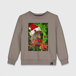 Свитшот хлопковый детский Капибара happy new year capybara новый год, цвет: утренний латте