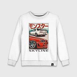Свитшот хлопковый детский Nissan Skyline Ниссан Скайлайн, цвет: белый