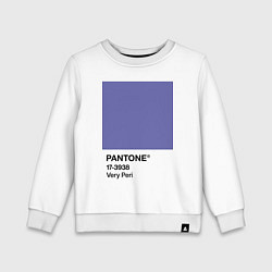 Свитшот хлопковый детский Цвет Pantone 2022 года - Very Peri, цвет: белый