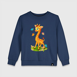 Свитшот хлопковый детский Жираф с бабочками, цвет: тёмно-синий