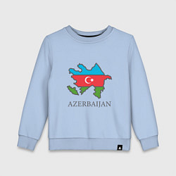 Свитшот хлопковый детский Map Azerbaijan, цвет: мягкое небо