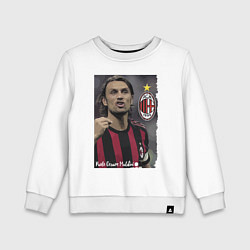 Свитшот хлопковый детский Paolo Cesare Maldini - Milan, captain, цвет: белый