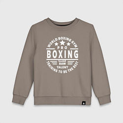 Свитшот хлопковый детский PRO BOXING, цвет: утренний латте