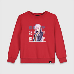 Свитшот хлопковый детский Данганронпа Danganronpa, Кёко Киригири Kyouko Kiri, цвет: красный