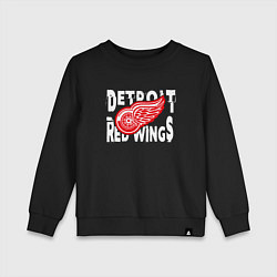 Свитшот хлопковый детский Детройт Ред Уингз Detroit Red Wings, цвет: черный