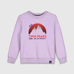 Свитшот хлопковый детский Твин Пикс 2022 ltd, цвет: лаванда