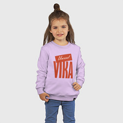 Свитшот хлопковый детский Unreal Vika, цвет: лаванда — фото 2