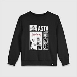 Свитшот хлопковый детский Asta art, цвет: черный