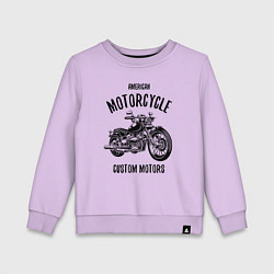Свитшот хлопковый детский American Motorcycle, цвет: лаванда