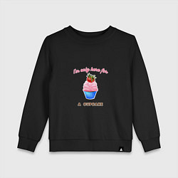 Свитшот хлопковый детский Im just here for a cupcake, цвет: черный