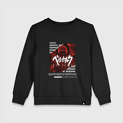 Свитшот хлопковый детский Berserk red, цвет: черный