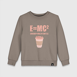 Свитшот хлопковый детский EMC2 КОФЕ, цвет: утренний латте