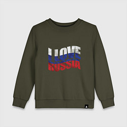 Свитшот хлопковый детский Love - Russia, цвет: хаки