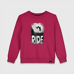 Свитшот хлопковый детский Лыжи в горах, цвет: маджента