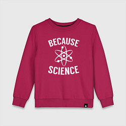 Свитшот хлопковый детский Atomic Heart: Because Science, цвет: маджента