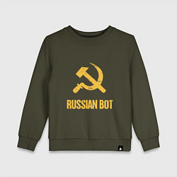Детский свитшот Atomic Heart: Russian Bot