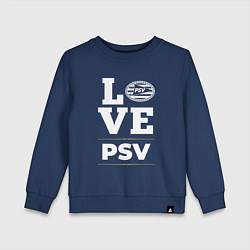 Свитшот хлопковый детский PSV Love Classic, цвет: тёмно-синий