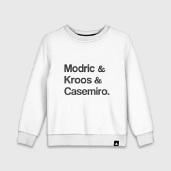 Свитшот хлопковый детский Modric, Kroos, Casemiro, цвет: белый