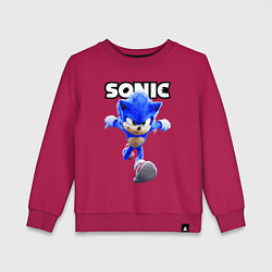 Свитшот хлопковый детский Sonic the Hedgehog 2022, цвет: маджента