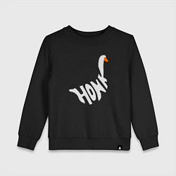 Свитшот хлопковый детский Honk White Гусь Белый, цвет: черный