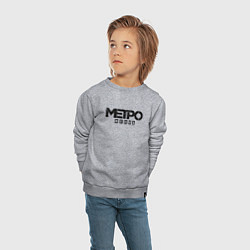 Свитшот хлопковый детский METRO LOGO EMBLEM спина, цвет: меланж — фото 2
