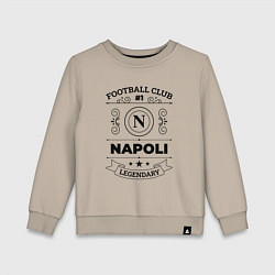 Свитшот хлопковый детский Napoli: Football Club Number 1 Legendary, цвет: миндальный