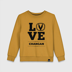 Свитшот хлопковый детский Changan Love Classic, цвет: горчичный